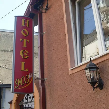 Hotel 903ta Skopje